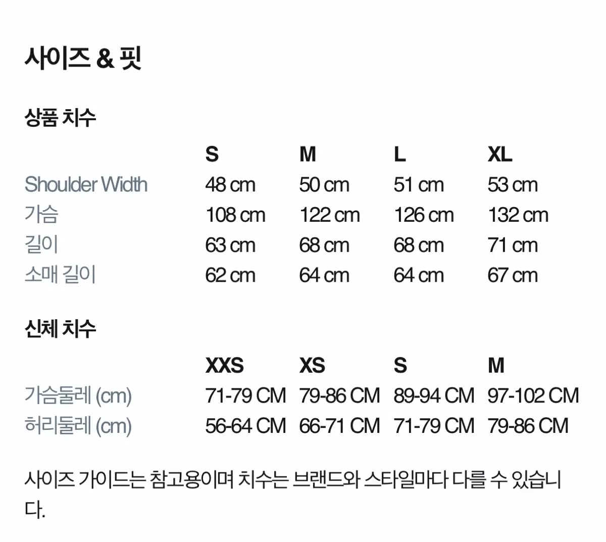thumbnail-11